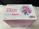 【中古】【未開封】ねんどろいど 博衣こより 「ホロライブプロダクション」＜フィギュア＞（代引き不可）6545