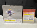 【中古】【未開封】【セット】 A賞バルバトス+B賞三日月・オーガス＆オルガ・イツカ「一番くじ  鉄血のオルフェンズ」＜フィギュア＞（代引き不可）6545