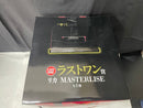 【中古】【未開封】リカ 「一番くじ 呪術廻戦 死滅回游 〜弐〜」 MASTERLISE ラストワン賞＜フィギュア＞（代引き不可）6545