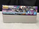 【中古】【未組立】1/100 MG AGE-IIMG ガンダムAGEIIマグナム 「ガンダムビルドダイバーズ」＜プラモデル＞（代引き不可）6545