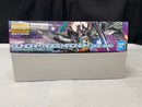 【中古】【未組立】1/100 MG AGE-IIMG ガンダムAGEIIマグナム 「ガンダムビルドダイバーズ」＜プラモデル＞（代引き不可）6545