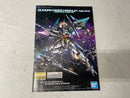 【中古】【未組立】1/100 MG AGE-IIMG ガンダムAGEIIマグナム 「ガンダムビルドダイバーズ」＜プラモデル＞（代引き不可）6545