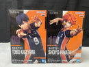 【中古】【未開封】【セット】日向翔陽+影山飛雄 「ハイキュー!!」 ポージングフィギュア＜フィギュア＞（代引き不可）6545