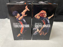 【中古】【未開封】【セット】日向翔陽+影山飛雄 「ハイキュー!!」 ポージングフィギュア＜フィギュア＞（代引き不可）6545