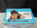 【中古】【未開封】 孫悟飯 「一番くじ ドラゴンボール DRAGONBALL SNAP COLLECTION」 B賞 DRAGONBALL SNAP FIGURE＜フィギュア＞（代引き不可）6545