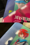 【中古】【未開封】アマテ・ユズリハ(マチュ) 「一番くじONLINE 機動戦士Gundam GQuuuuuuX(ジークアクス)」 MASTERLISE A賞＜フィギュア＞（代引き不可）6545