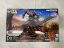 【中古】【未組立】1/144 HG ガンダムバルバトスルプス「一番くじ 機動戦士ガンダム 鉄血のオルフェンズ」 D賞 [2819870]＜プラモデル＞（代引き不可）6545