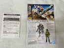 【中古】【未組立】1/144 HG ガンダムバルバトスルプス「一番くじ 機動戦士ガンダム 鉄血のオルフェンズ」 D賞 [2819870]＜プラモデル＞（代引き不可）6545