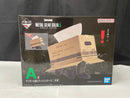 【中古】【開封品】ソリッド・スネーク ダンボール潜入ティッシュケース「一番くじ METAL GEAR SOLID Δ」 A賞＜コレクターズアイテム＞（代引き不可）6545