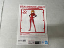 【中古】【未組立】30MP 式波・アスカ・ラングレー(プラグスーツVer.) 「ヱヴァンゲリヲン新劇場版」＜プラモデル＞（代引き不可）6545