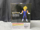 【中古】【未開封】魔人ベジータ 「一番くじ ドラゴンボール THE CHRONICLE OF GOKU」 MASTERLISE E賞＜フィギュア＞（代引き不可）6545