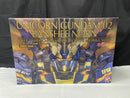 【中古】【未組立】1/60 PG RX-0[N] ユニコーンガンダム2号機 バンシィ・ノルン 「機動戦士ガンダムUC」 ＜プラモデル＞（代引き不可）6545