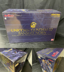 【中古】【未組立】1/60 PG RX-0[N] ユニコーンガンダム2号機 バンシィ・ノルン 「機動戦士ガンダムUC」 ＜プラモデル＞（代引き不可）6545