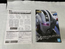【中古】【未組立】1/144 RG ラストシューティング ジオングエフェクトセット＜プラモデル＞（代引き不可）6545