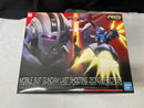 【中古】【未組立】1/144 RG ラストシューティング ジオングエフェクトセット＜プラモデル＞（代引き不可）6545