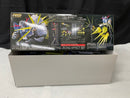 【中古】【未組立】1/144 RG ラストシューティング ジオングエフェクトセット＜プラモデル＞（代引き不可）6545