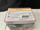 【中古】【未開封】うちはサスケ 「NARUTO-ナルト- 疾風伝」 VIBRATION STARS-UCHIHA SASUKE-IV＜フィギュア＞（代引き不可）6545