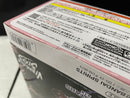 【中古】【未開封】うちはサスケ 「NARUTO-ナルト- 疾風伝」 VIBRATION STARS-UCHIHA SASUKE-IV＜フィギュア＞（代引き不可）6545
