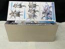 【中古】【未組立】エルメダ 「アルカナディア」＜プラモデル＞（代引き不可）6545