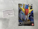 【中古】【未組立】1/144 RG MSZ-006 ゼータガンダム バイオセンサーイメージカラー＜プラモデル＞（代引き不可）6545
