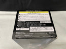 【中古】【未開封】Ado フィギュア 〜Winter ver.〜 ラウンドワン限定＜フィギュア＞（代引き不可）6545