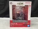 【中古】【未開封】渋谷事変 「一番くじ 呪術廻戦 5th anniversary」 ラストワン賞 メモリアルフィギュア＜フィギュア＞（代引き不可）6545