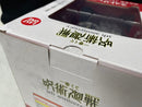 【中古】【未開封】渋谷事変 「一番くじ 呪術廻戦 5th anniversary」 ラストワン賞 メモリアルフィギュア＜フィギュア＞（代引き不可）6545