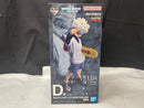 【中古】【未開封】キルア=ゾルディック 「一番くじ HUNTER×HUNTER ZAOLDYECK FAMILY」 MASTERLISE D賞＜フィギュア＞（代引き不可）6545