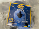 【中古】【未開封】スンスン ぴょこぴょこぬいぐるみ 「一番くじ PUPPET SUNSUN」 A賞＜おもちゃ＞（代引き不可）6545
