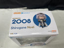 【中古】【未開封】ねんどろいど 白銀ノエル 「ホロライブプロダクション」＜フィギュア＞（代引き不可）6545
