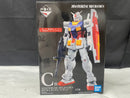 【中古】【未開封】RX-78-2 ガンダム 「一番くじ 機動戦士ガンダム＆機動戦士ガンダムSEED」  C賞＜フィギュア＞（代引き不可）6545