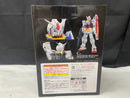【中古】【未開封】RX-78-2 ガンダム 「一番くじ 機動戦士ガンダム＆機動戦士ガンダムSEED」  C賞＜フィギュア＞（代引き不可）6545