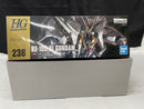 【中古】【未組立】1/144 HGUC RX-105 Ξガンダム 「機動戦士ガンダム 閃光のハサウェイ」 [5061331]＜プラモデル＞（代引き不可）6545