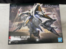 【中古】【未組立】1/144 HGUC RX-104FF ペーネロペー 「機動戦士ガンダム 閃光のハサウェイ」 [5058204]＜プラモデル＞（代引き不可）6545