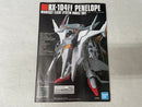 【中古】【未組立】1/144 HGUC RX-104FF ペーネロペー 「機動戦士ガンダム 閃光のハサウェイ」 [5058204]＜プラモデル＞（代引き不可）6545