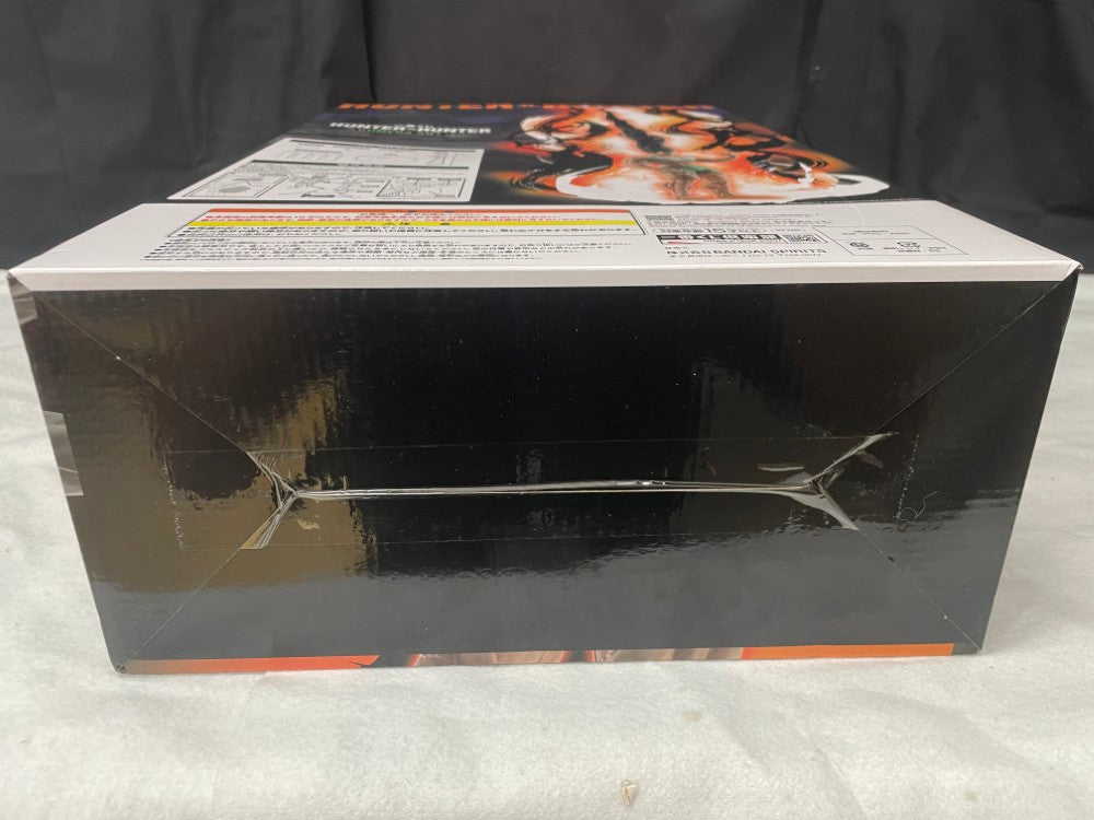 中古】【未開封】ゴン〜成長ver.〜 「一番くじ HUNTER×HUNTER CHMERA