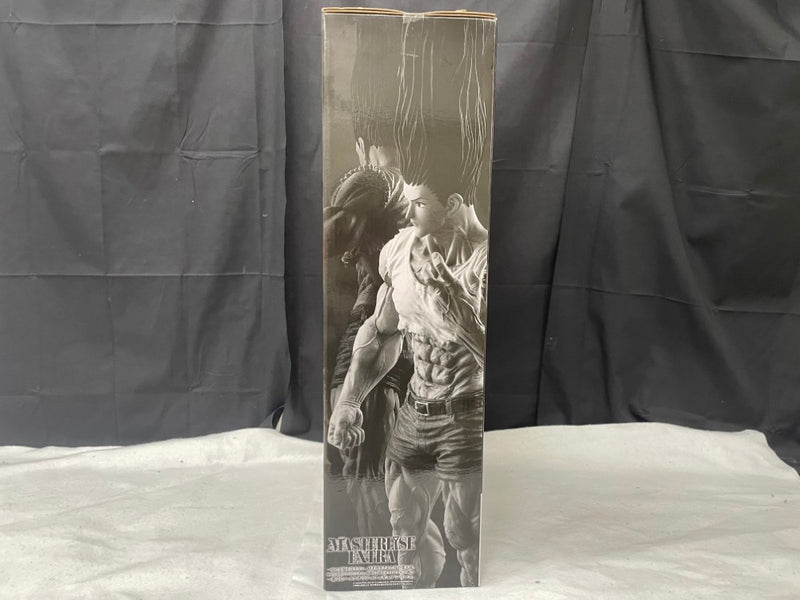 中古】【未開封】ゴン〜成長ver.〜 「一番くじ HUNTER×HUNTER CHMERA