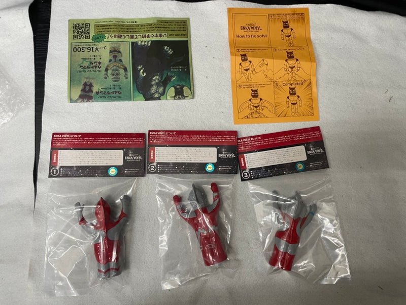 【箱・カード付】ウルトラヒーローシリーズ ニセ・悪のウルトラマン7体セット 中古】【未開封】【セット】ウルトラマンシリーズセット1