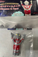 【中古】【未開封】【セット】ウルトラマンシリーズセット1【ウルトラマン（Aタイプ）ニセ・ウルトラセブン、ウルトラの母】＜フィギュア＞（代引き不可）6545