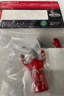 【中古】【未開封】【セット】ウルトラマンシリーズセット1【ウルトラマン（Aタイプ）ニセ・ウルトラセブン、ウルトラの母】＜フィギュア＞（代引き不可）6545