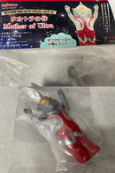 【中古】【未開封】【セット】ウルトラマンシリーズセット1【ウルトラマン（Aタイプ）ニセ・ウルトラセブン、ウルトラの母】＜フィギュア＞（代引き不可）6545
