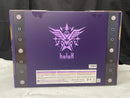 【中古】【未開封】ラプラス・ダークネス 「ホロライブプロダクション」 1/6 プラスチック製塗装済み完成品＜フィギュア＞（代引き不可）6545