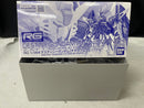 【中古】【未組立】1/144 RG ZGMF-X42S デスティニーガンダム(チタニウムフィニッシュ) 「機動戦士ガンダムSEED DESTINY」＜プラモデル＞（代引き不可）6545