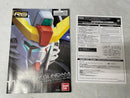 【中古】【未組立】1/144 RG ZGMF-X42S デスティニーガンダム(チタニウムフィニッシュ) 「機動戦士ガンダムSEED DESTINY」＜プラモデル＞（代引き不可）6545