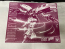 【中古】【未組立】1/100 MG キュベレイ・アンベリール 「ガンダムビルドダイバーズ GIMM＆BALL’s World Challenge」 ＜プラモデル＞（代引き不可）6545
