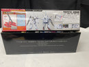 【中古】【未組立】1/100 MG ZGMF-X13A プロヴィデンスガンダム G.U.N.D.A.M.プレミアムエディション  初回限定パッケージ版＜プラモデル＞（代引き不可）6545