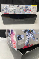 【中古】【未組立】1/100 MG ZGMF-X13A プロヴィデンスガンダム G.U.N.D.A.M.プレミアムエディション  初回限定パッケージ版＜プラモデル＞（代引き不可）6545
