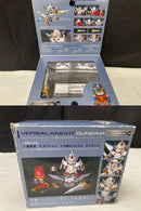 【中古】【開封品】SDX バーサルナイトガンダム「SDガンダム」＜フィギュア＞（代引き不可）6545