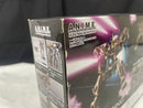 【中古】【未開封】ROBOT魂＜SIDE MS＞ MSJ-R122 デミバーディング ver.A.N.I.M.E.＜フィギュア＞（代引き不可）6545