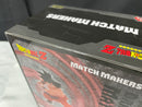 【中古】【未開封】孫悟空(VSベジータ)+ベジータ（VS孫悟空） 「ドラゴンボールZ」 MATCH MAKERS＜フィギュア＞（代引き不可）6545